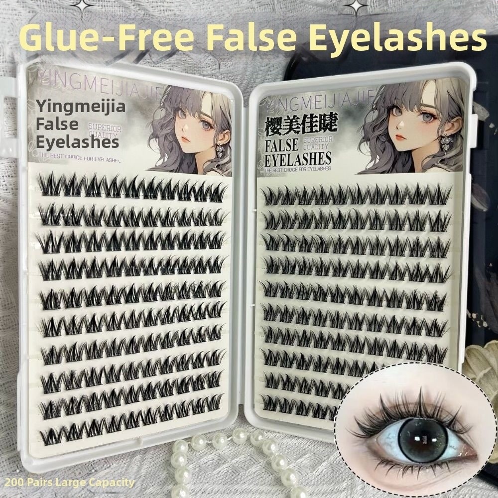 Eyelash Extension No 11 - 100/130/200 Ciuffi di Ciglia Finte Nere