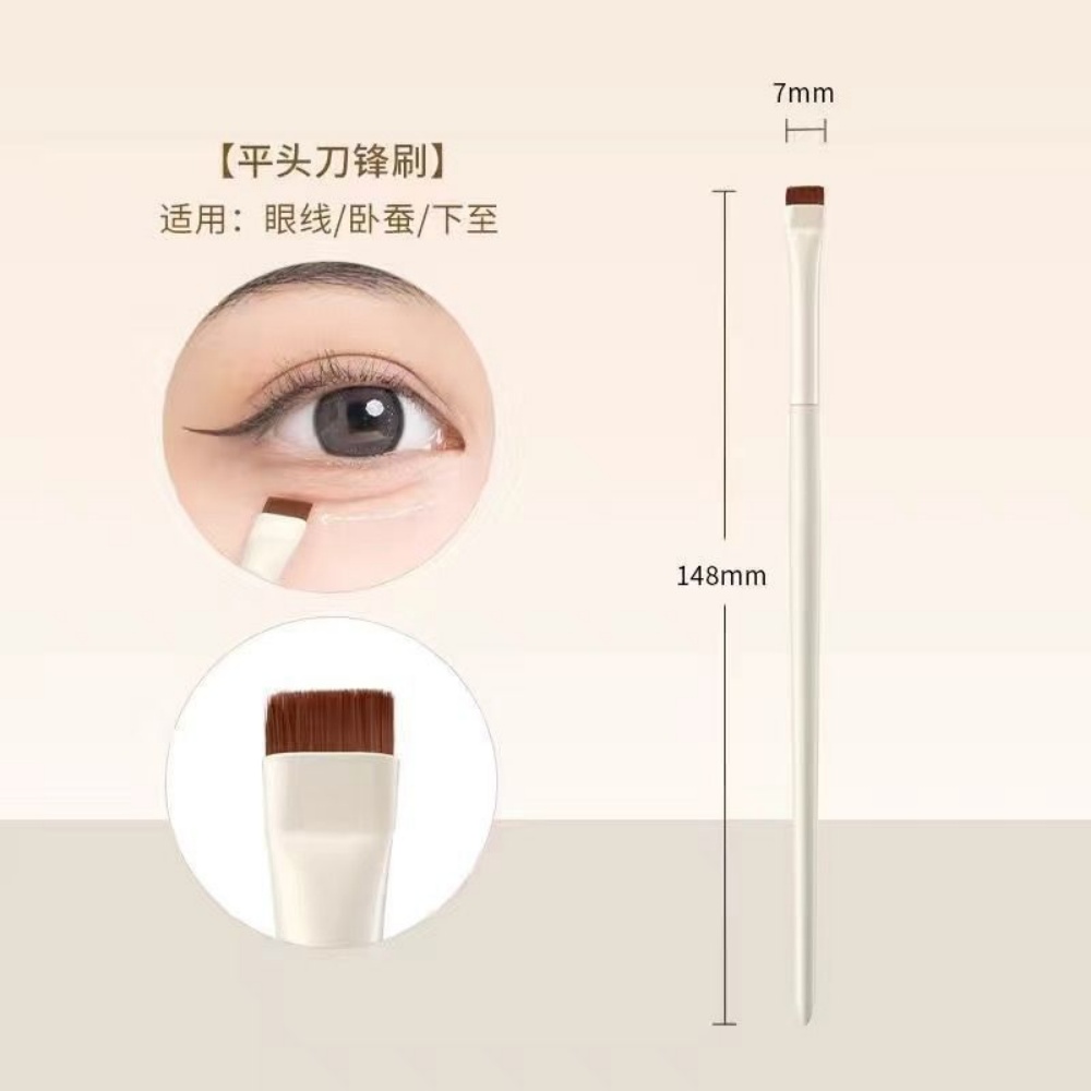 Set di 5 Spazzole Piatte per S - Eyelash Extension Guide recensione e prezzo